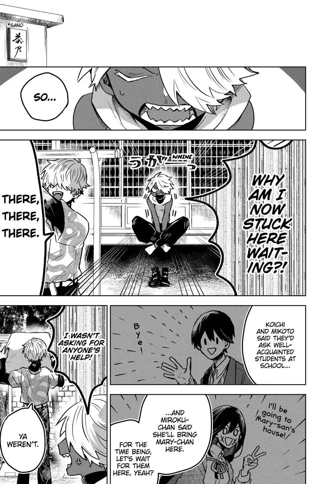 Kuchi ga Saketemo Kimi ni wa (2020) Chapter 29 11